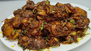 Super Tasty Juicy Chicken Fry  चिकन फ्राई बनाने का आसान तरीका  Chicken Fry Recipe  Chef Ashok [upl. by Steffy]