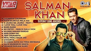 Salman Khan Superhit Songs  Video Jukebox  Back To Back Salman Khan Hits  Tiger Is Back [upl. by Nauqe]