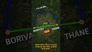 Thane to Borivali A new and longest tunnel is going to be built  Thaneborivalinitingadkarimodi [upl. by Anirok]