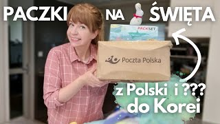 Otwieramy paczki na Święta z Polski i nie tylko  ŚWIĘTA W KOREI  unboxing Pierogi z Kimchi [upl. by Salvadore]