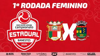 ANCHIETA x LINHARES  FEMININO  CAMPEONATO ESTADUAL BANESTES DE SELEÇÕES DE BEACH SOCCER [upl. by Nwahsd]