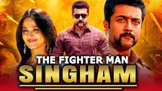 The Fighterman Singham Singham Full Hindi Dubbed Movie  Surya Anushka  द फाइटरमैन सिंघम [upl. by Eseela]