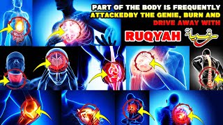 Ultimate Ruqyah Shairah to Remove Dangerous Black magic of Death Disease amp Madness totally [upl. by Patrica922]