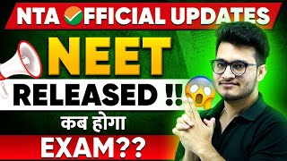 🚨 NEET 2024 Exam Date RELEASED  NTA OFFICIAL UPDATE ✅ NEET2024 [upl. by Teplitz]