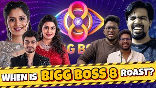 When Is Bigg Boss Telugu 8 Roast  QnA pt6  301 Diaries [upl. by Girard790]