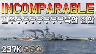 Warships Sizes Comparison [upl. by Rockel]