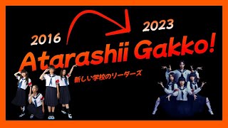 Atarashii Gakko 新しい学校のリーダーズ Compilation 20162023 [upl. by Nilyac]