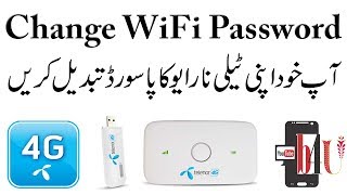 How to Change Telenor 4G Hotspot Device WiFi Password [upl. by Neerac181]