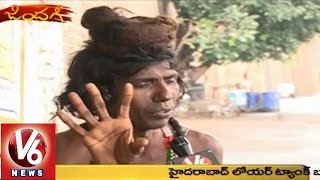 V6 Zindagi  A Monk blesses the motorists every day at lower Tank Band Hyderabad [upl. by Corliss]