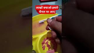 100000 बचाओ हमारे पास delhizayka indiancoins LRS [upl. by Azitram]