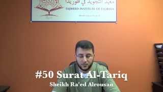 50 Learn Surat AlTariq with Correct Tajweed [upl. by Barrington]