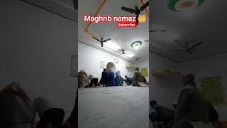 maghrib namaz ❤ muslimcommunity namaz maghrib viral tranding islamic islamicvideo muslim [upl. by Yram]