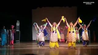 LUDDI Girls Performance at Kala Bhawan Punjabi University Patiala 2018 [upl. by Artenak506]