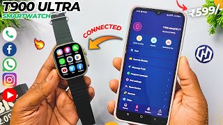 T900 Ultra Smartwatch  HiWatch Pro App Fully Explained ⚡ In Hindi 🔥 [upl. by Esinev285]