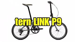 TERN LINK P9 [upl. by Mosera]