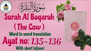 Fahm Al Quran Lesson  45 Surah Al Baqarah 135 136 [upl. by Coulombe459]