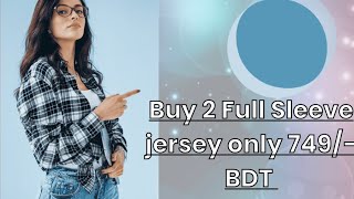 BD Premium full sleeve jersey only 749 BDT [upl. by Iruam]