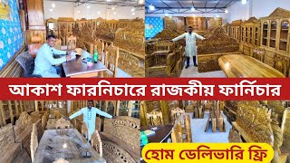 ১৫০০০ টাকায় সেগুন কাঠের ফার্ণিচার 🔥 ‍Corner Sofa set price in Bangladesh 2024  Viral sofa set [upl. by Ojillek]