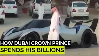 How much rich is Dubai Crown Prince Fazza [upl. by Nydia]