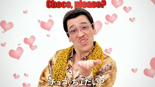 チョコ、ちょだい？Chocolate pleasePIKOTARO（ピコ太郎） [upl. by Leidag]