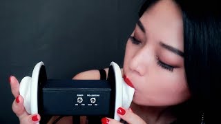 ASMR Ear Eating and Mouth Sounds No Talking [upl. by Finstad832]