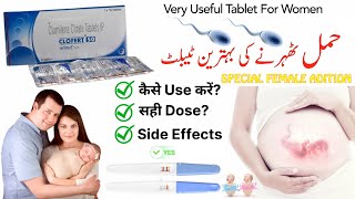 clofert 50 tablet uses in hindi  clomifene tablet  clofert  clomid 50mg  pregnant hone ki dawa [upl. by Meedan]