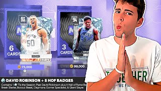 NEW LIMITED PACK BUNDLES NOW AVAILABLE IN NBA 2K24 MyTEAM SHOULD YOU BUY ANY OF THESE NEW PACKS [upl. by Klug]