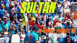 KGF SULTANMS DHONI A TRIBUTECRICKETLEGENDTRIBUTE TO MS DHONI FROM PAKISTAN BY AATIR AHMED [upl. by Azitram]