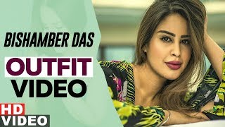 Bishamber Das Outfit Video  Waddi Gall  Amar Sehmbi  Latest Punjabi Songs 2019 [upl. by Adolph]