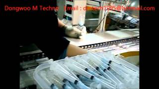 Syringe Blister packing Machine Disposable Syringe with Needles [upl. by Bonni]