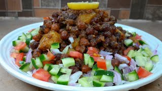 Kala Chana Chaat Recipe By Cook With Roomi [upl. by Supat]