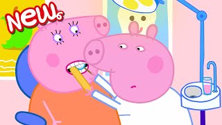 Peppa Pig Tales 💼 Grown Up Peppa Is A Dentist 🦷 Peppa Pig Episodes [upl. by Enidan]