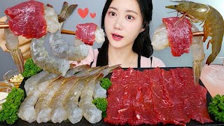 꿀조합🍯생새우와 뭉티기 먹방🥰탱글탱글 생새우 먹방 Raw Shrimp  Raw Beef 生エビ 生牛肉  eating show  asmr mukbang korean [upl. by Onaicilef]