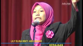 Debat Piala Naib Canselor UKM 5 Okt 2015  Short Version [upl. by Kohl391]