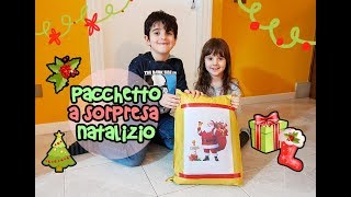 PACCHETTO NATALIZIO A SORPRESA Da Zia Elena [upl. by Reifel]