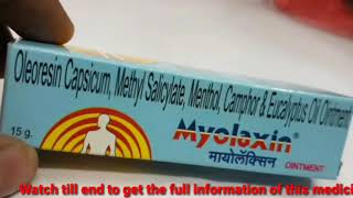 Myolaxin ointment in tamil  பயன்பாடுகள் பக்க விளைவுகளை விமர்சனங்கள் முன்னெச்சரிக்கைகள் [upl. by Ahteres777]