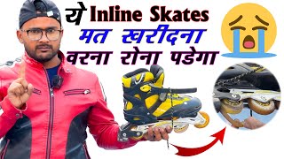 Dont Buy inline skating 😭 Cheap inline in hindi  how to do inline  Inline skating  inline [upl. by Hammer]