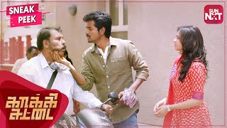 Kaaki Satta Telugu Full Movie  Without Songs  Sivakarthikeyan  Sri Divya  Anirudh Ravichander [upl. by Peednam]