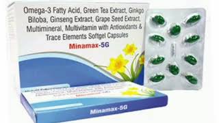 Minamax 5G CAPSULE Omega3 Fatty Acid Green Tea Extract Ginkgo Biloba Ginseng Softgel Capsules [upl. by Adnahc]