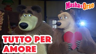 💥 Masha e Orso 🌸🎈Tutto per amore 🎥💖 Cartoni animati per bambini 🐻 [upl. by Leihcim]