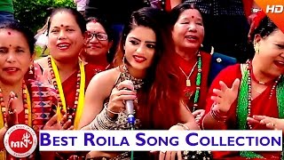 Nepali Superhit Roila Song  Video Jukebox [upl. by Atteval]