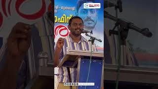 ചെയ്തതിന് നന്ദി പ്രതീക്ഷിക്കരുത് മനാഫ്  Manaf  Lorry Udama Manaf  Arjun [upl. by Oicanata678]