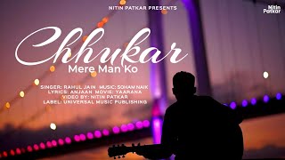 Chhukar Mere Man Ko  Official Music Video  2904rahul  Kishore Kumar Song  Yaarana  Unplugged [upl. by Niven]