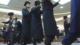 Amazing Hasidic dance [upl. by Uba]