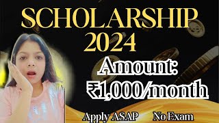 Scholarship 2024  Benefit 1000 month🤟 JM Sethia Merit Scholarship Scheme 2024  Career Maze [upl. by Ulrikaumeko580]