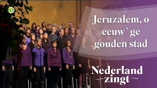 עפרה חזה  ירושלים של זהב גרסה מלאה Ofra Haza  Jerusalem of Gold Full Version [upl. by Carmena232]