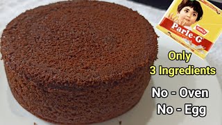 3 Ingredients Chocolate CakeParleG Biscuit CakeBiscuit Ka Cake Recipe biscuit Cake [upl. by Hock]