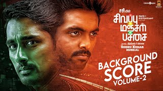 Vaa Senthaazhini Lyric Video  Adiyae  GVPrakash Kumar Gouri Kishan Justin Prabhakaran Vignesh [upl. by Koenig27]