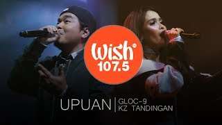 Gloc9 KZ Tandingan perform quotUpuanquot LIVE on Wish 1075 [upl. by Feldman]