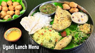 Ugadi Thali  7 Recipes In 10 Minutes  Karnataka Style Ugadi Festival Special Thali  Easy Recipes [upl. by Pedaiah691]